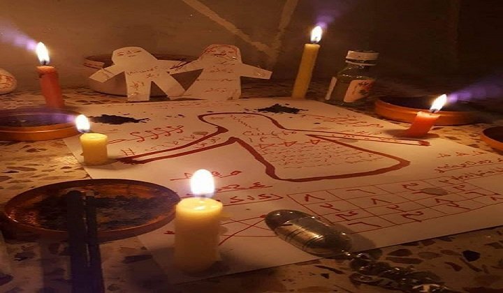 عمل محبة للطاعة و السيطرة